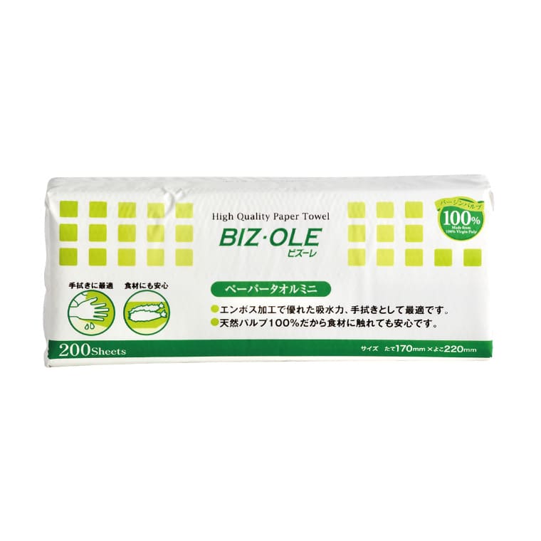 ビズーレ BIZ-OLE商品紹介 | 株式会社カルタス